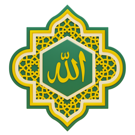 Sign of Allah SWT name  3D Icon