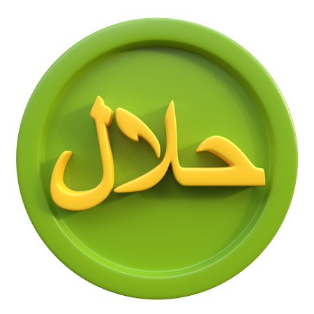 Signe halal  3D Icon