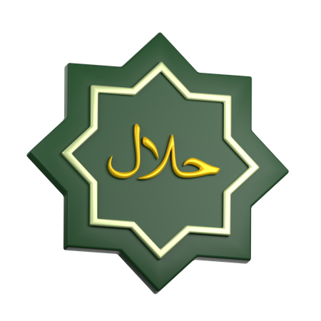 Signe halal  3D Icon