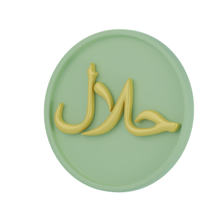 Signe halal  3D Icon