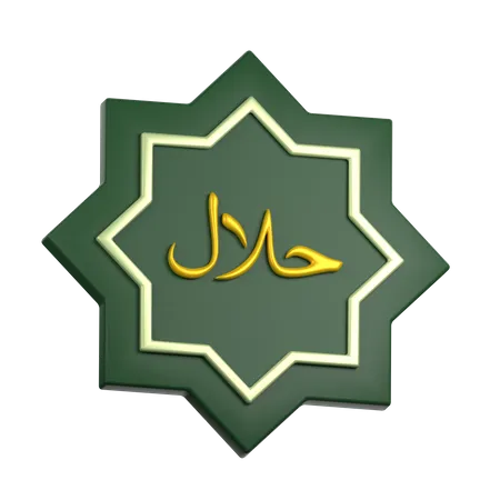 Signo halal  3D Icon