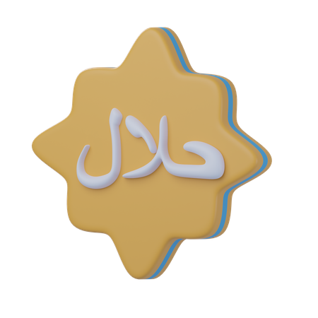 Signo halal  3D Icon