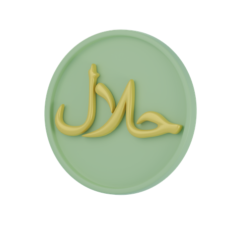 Signo halal  3D Icon