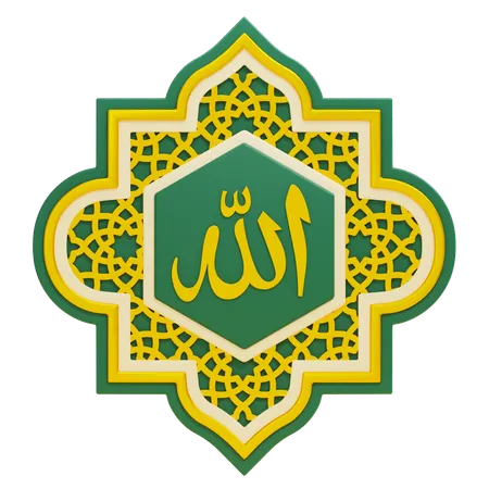 Sinal de allah swt nome  3D Icon