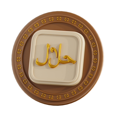 Sinal halal  3D Icon