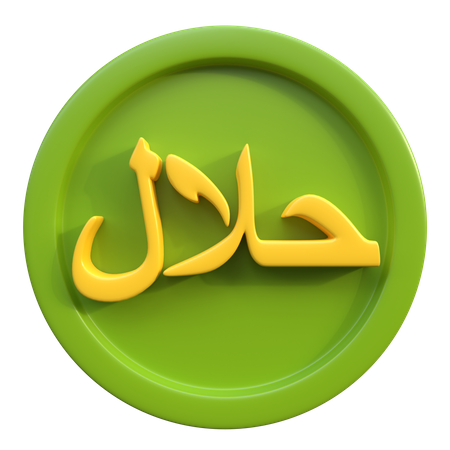 Sinal halal  3D Icon