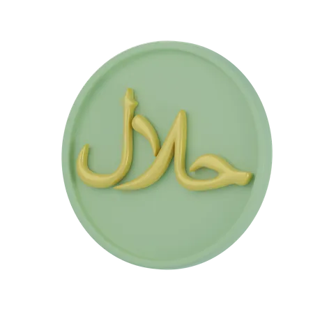 Sinal halal  3D Icon