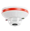 Smoke Detector