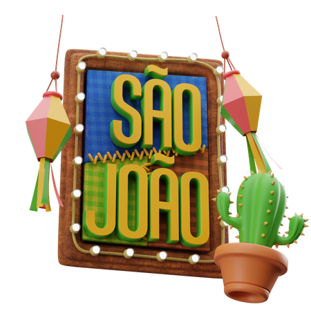 ソジュギター  3D Icon