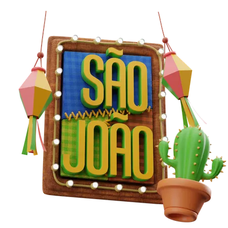 So Joo Guitar  3D Icon