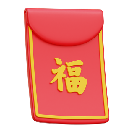 Sobre chino  3D Icon