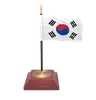 South Korea flag