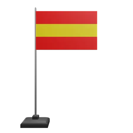 Spain Flag  3D Icon