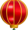 Sphere Lantern