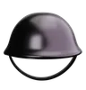 Steel Helmet