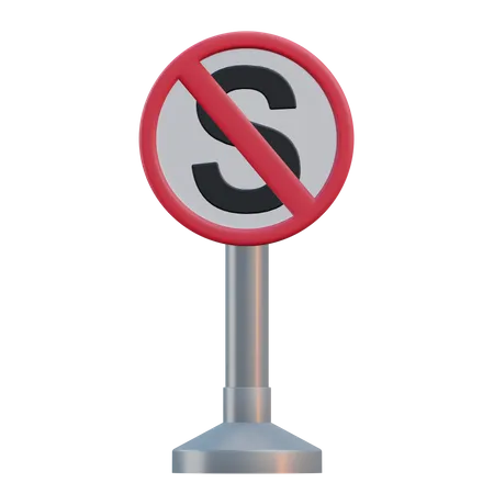 Kein Stopschild  3D Icon