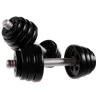 Strength Training Barbell