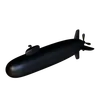 submarino