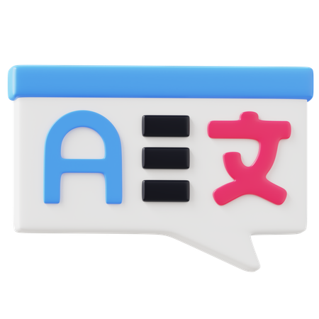 Subtitles  3D Icon