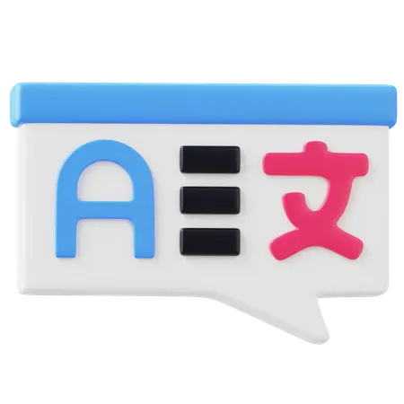 Subtitles  3D Icon