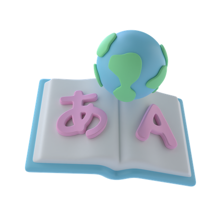 Matière linguistique  3D Icon