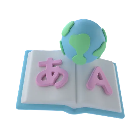 Matière linguistique  3D Icon