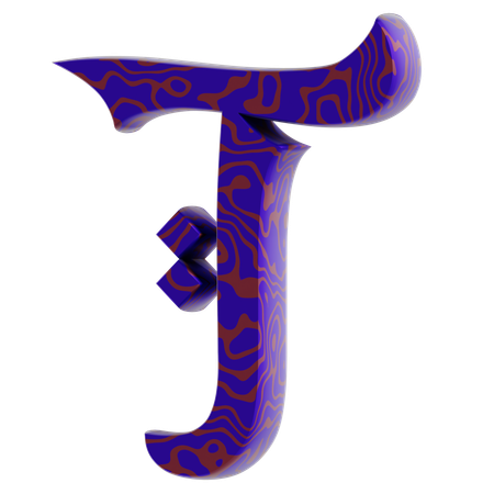 T Alphabet  3D Icon