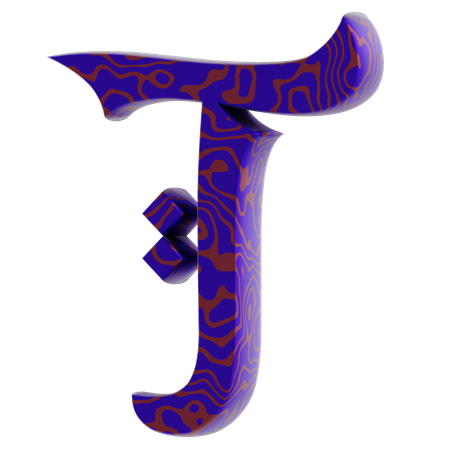 T Alphabet  3D Icon