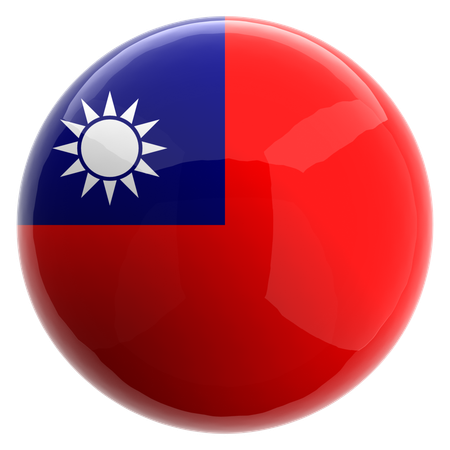 Taiwan  3D Icon