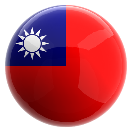 Taiwan  3D Icon