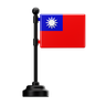 taiwan flag 3d logo