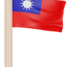 taiwan flag 3d logo