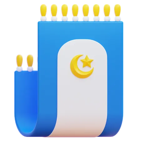 Tapete  3D Icon