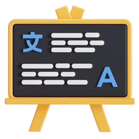 Teach language  3D Icon