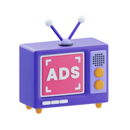 テレビ広告  3D Icon