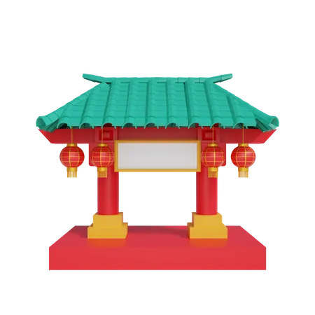 3 D Rendering Of Temple Chinese New Year Concept 3D Illustration