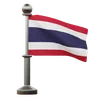 Thailand Flag