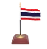 Thailand flag