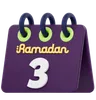 Third Day Of Ramadan Calendar Ramadan Celebration