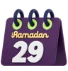 Thirtieth Day Of Ramadan Calendar Ramadan Celebration