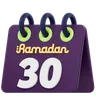 Thirty First Day Of Ramadan Calendar Ramadan Celebration