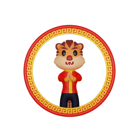 Salutation du tigre chinois  3D Illustration