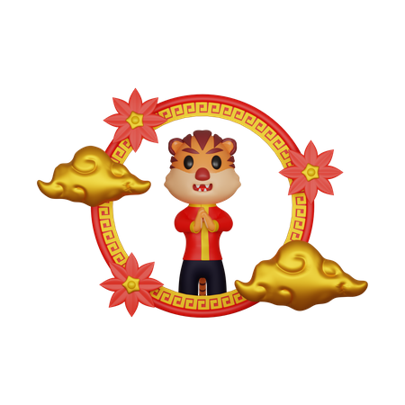 Salutation du tigre chinois  3D Illustration