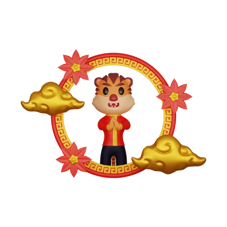 Salutation du tigre chinois  3D Illustration