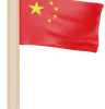 Tiongkok Flag