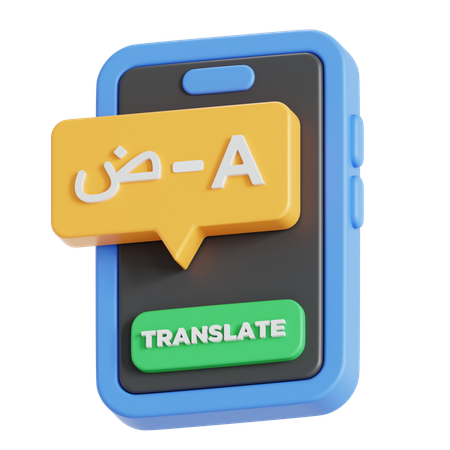 Traducir árabe al alfabeto  3D Icon