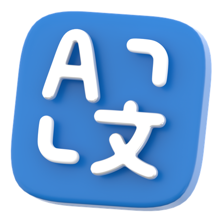 Traduire  3D Icon