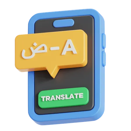 Traduire l’arabe en alphabet  3D Icon