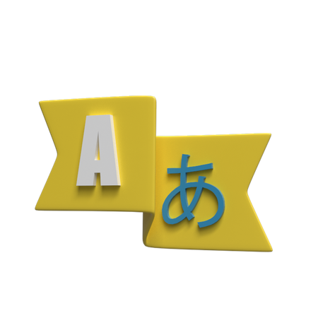Traduire des langues  3D Icon