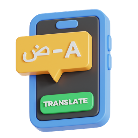 Traduire l’arabe en alphabet  3D Icon